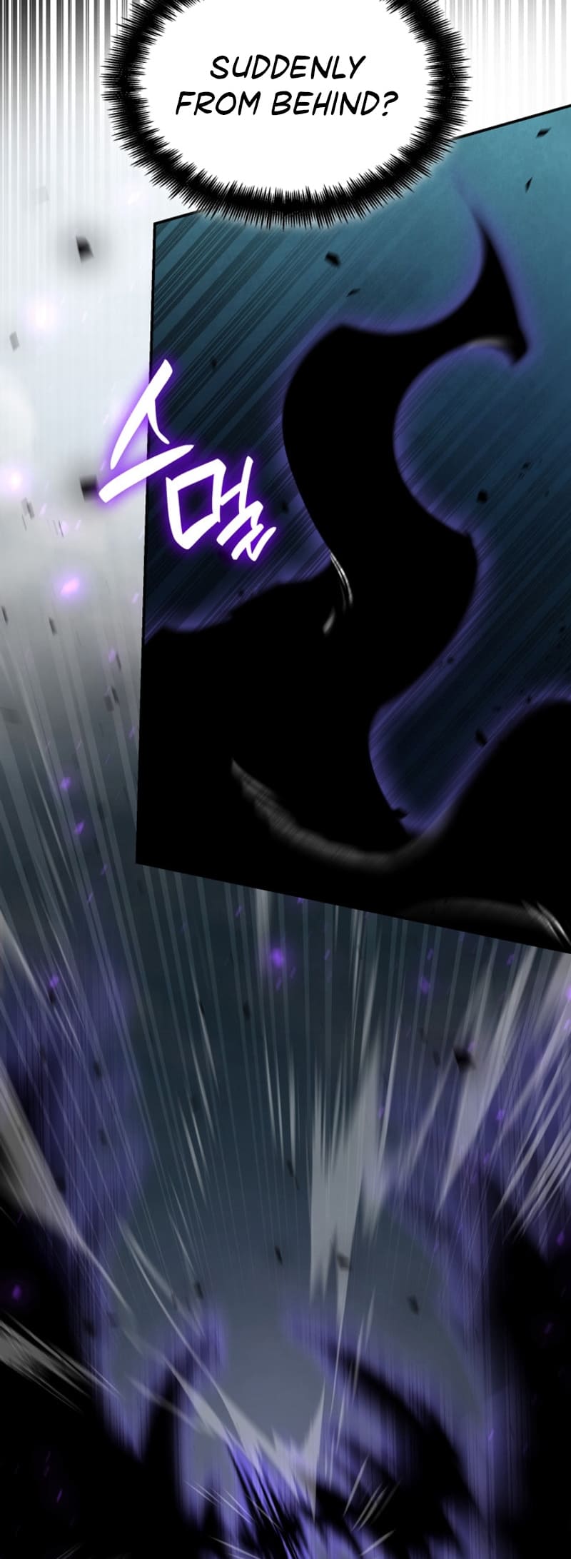 Infinite Mage, Chapter 74 image 47
